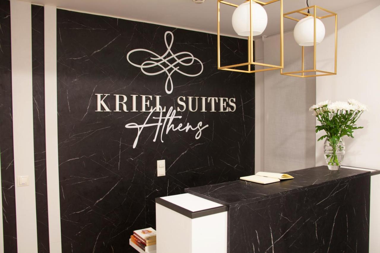 أثينا Phaedrus Living Luxury Kriel Suites 302 المظهر الخارجي الصورة